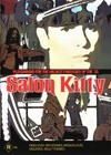 Salon Kitty (1976)7.jpg